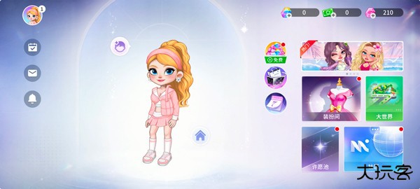 尤雅时光全解锁版