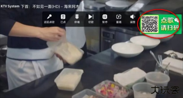想唱就唱app5