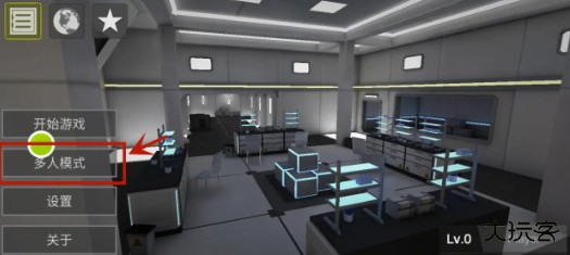 僵尸作战模拟器怎么联机？4