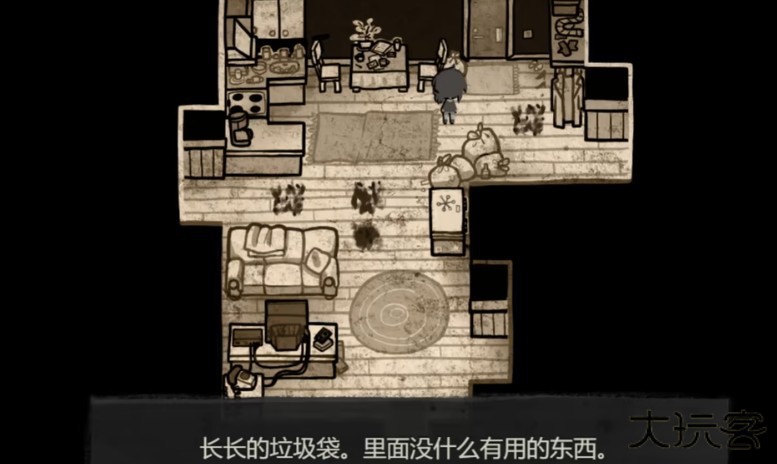 游戏玩法截图3