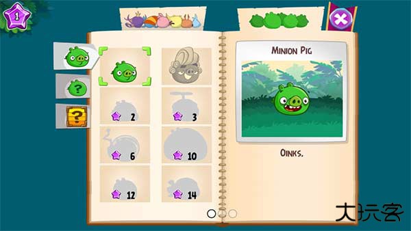 愤怒的小鸟思黛拉最新版下载