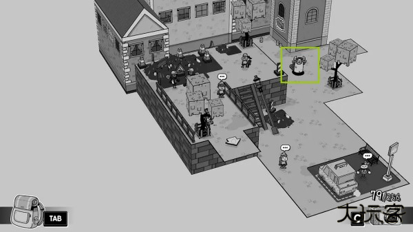游戏攻略配图15