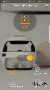 breo软件下载 v4.3.1安卓版