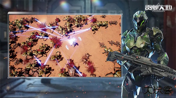 贪婪大地最新版下载