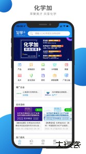 化学加安卓版最新版app下载 v3.9.22