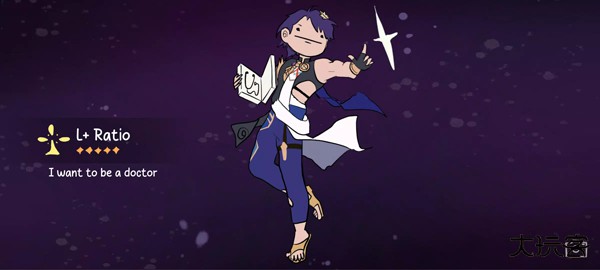 星穹铁道抽卡模拟器最新版下载