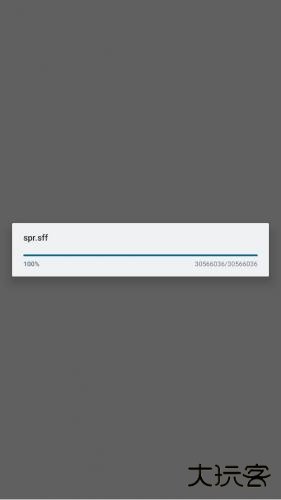 Mugenjojo别天止水改