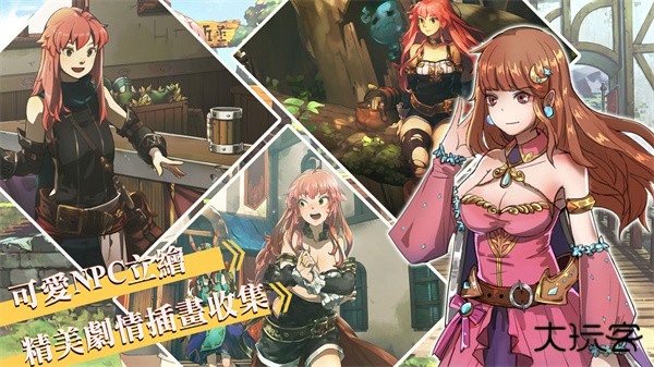 工匠物语2最新版下载