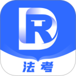 瑞达法考app最新版下载 v3.5.02安卓版