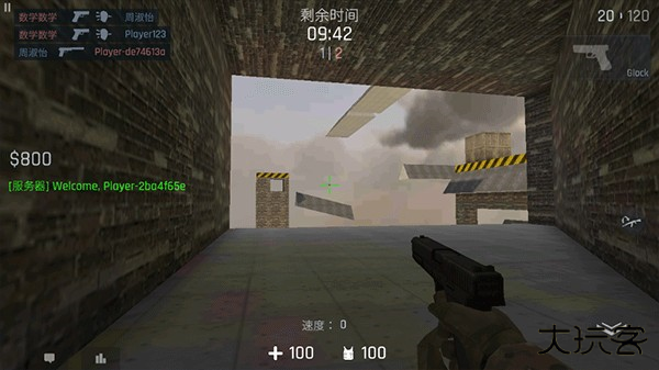 反恐精英CS1.6手机版