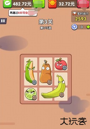 水果保卫战最新版下载