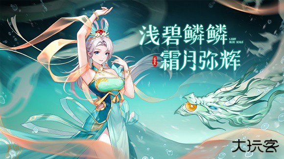 异界深渊大灵王0.1折最新版下载