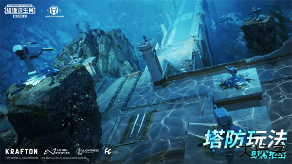 PUBG国际服绝地求生下载