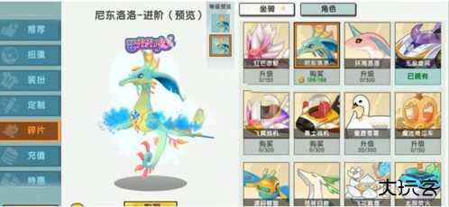 迷你世界国际服旧版本新手攻略图片3