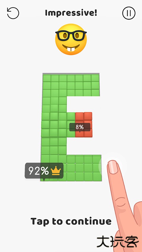 方块冲突最新版下载