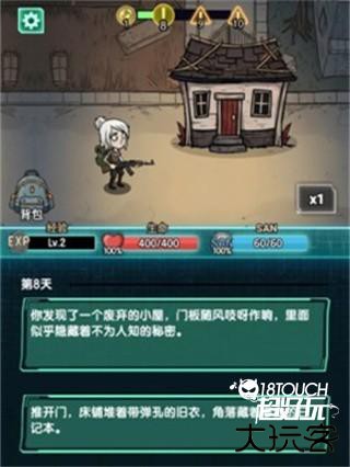 摸金之路2025内置版本下载