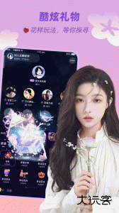 友玩app最新版客户端下载 v3.5.2安卓版