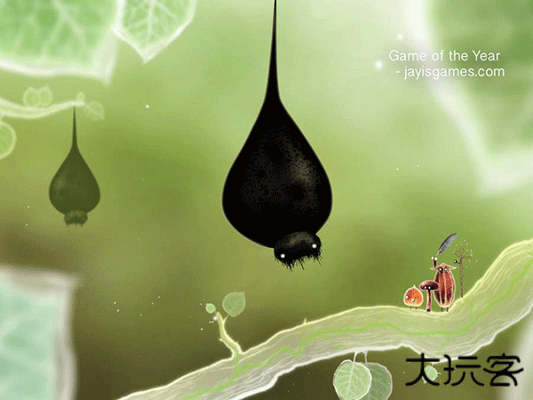 植物精灵最新版下载