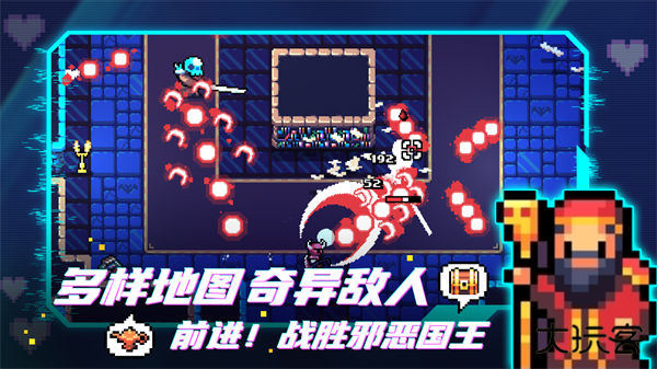 拱谷世界完整版下载