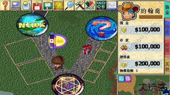 大富翁4手机版下载