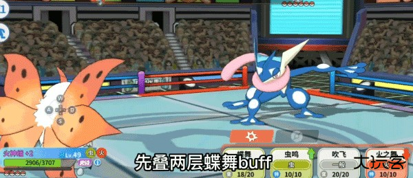 精灵觉醒手游正版