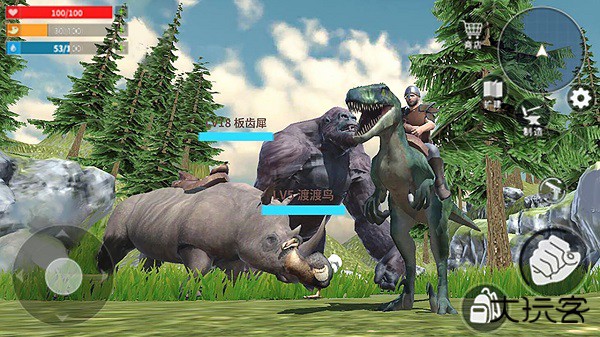 蛮荒进化生存最新版下载