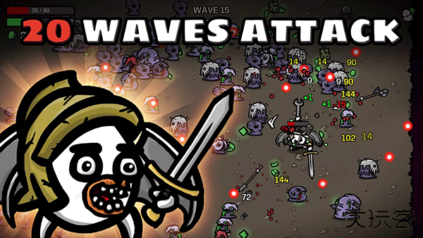 土豆地下城最新版下载