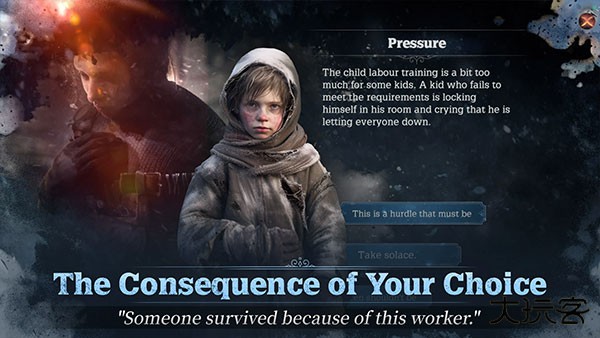 冰汽时代最后的家园最新版下载