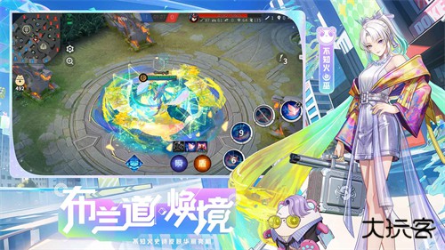 华为渠道服决战平安京下载