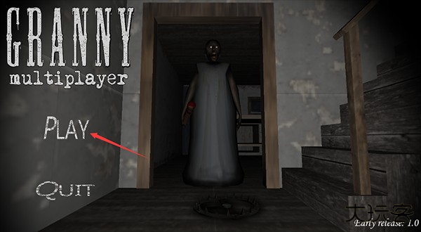 恐怖奶奶多人联机版