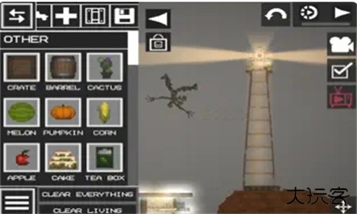 甜瓜游乐场25.0中文国际版下载