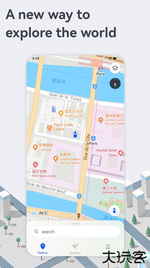 petal地图国内版