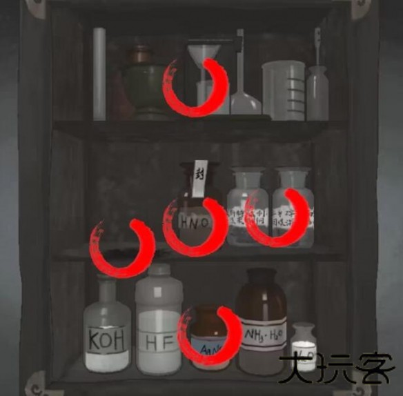 山河旅探免费版