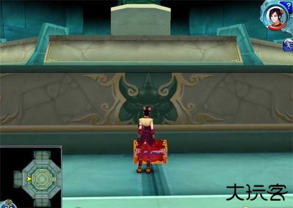 仙剑奇侠传4重制版