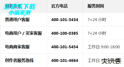 快手下载安装2026最新版本 快手下载安装2026最新版本