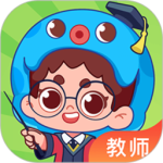 出口成章教师端最新版客户端下载 v2.3.8.1安卓版