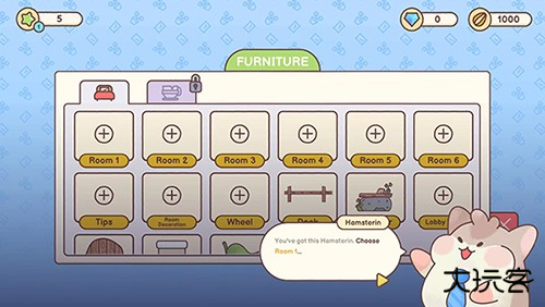 仓鼠旅馆最新版新手指南3