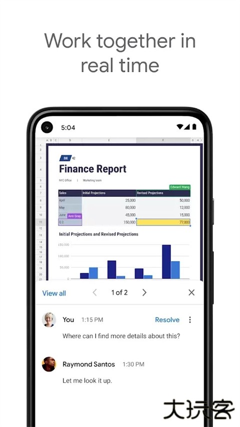 谷歌表格安卓版