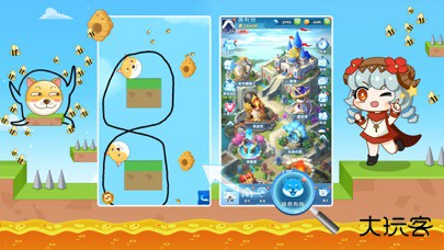 超能世界先锋服