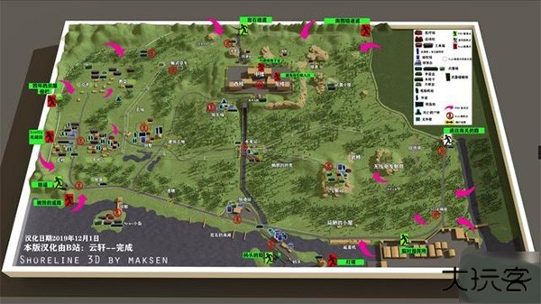 逃离塔科夫手机版