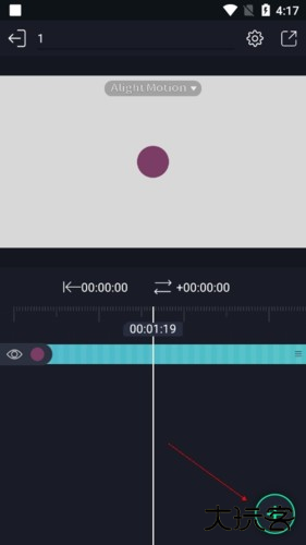 添加音乐教程截图1