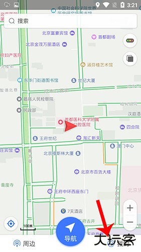 图吧导航怎么退出
