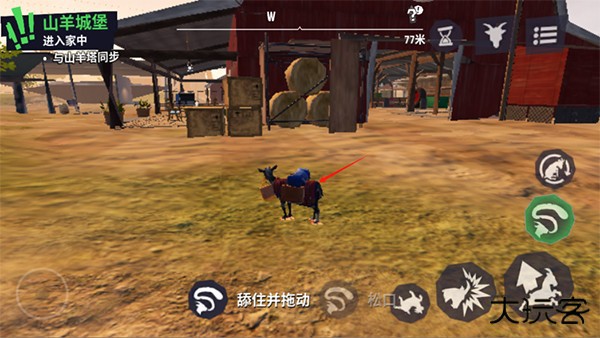 怎么做表情配图1