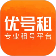 优号租上号器手机版5.8.12026新版