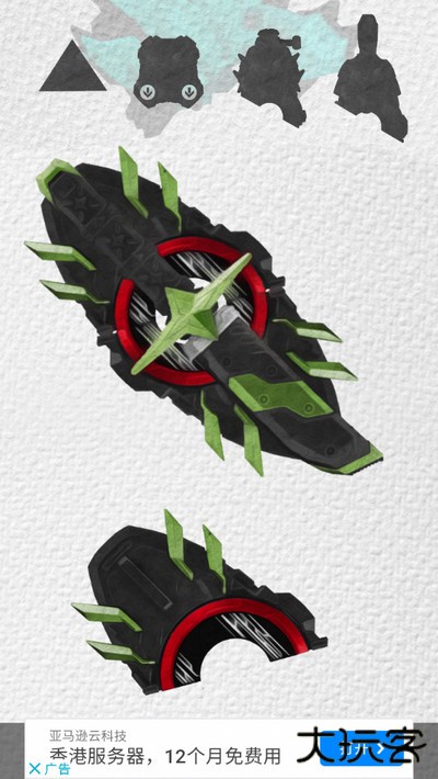 假面骑士极狐模拟器最新版下载