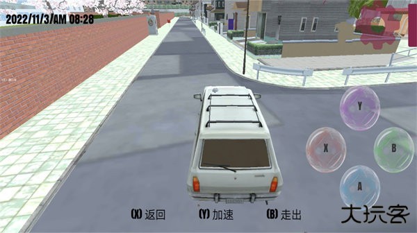 校园女生模拟器2025最新版