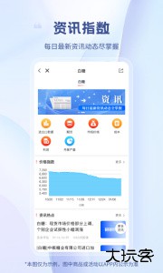 医械多多最新版官方版下载 v2.4.4安卓版