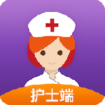金牌护士护士端官方版客户端下载 v5.4.0安卓版