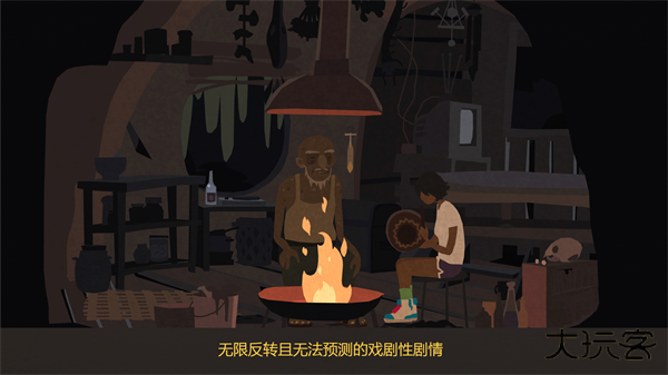 异变小镇最新版下载