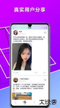 快猫短视频2024最新版免费6.11.1.202307161123